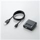 ELECOM(エレコム) スマートフォン用AC充電器 MPS-X10ACUCBK