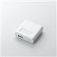 ELECOM(エレコム) スマートフォン用AC充電器 MPS-X10ACUWH