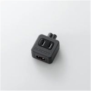 ELECOM(エレコム) ACアダプタ用タップ(2Pタイプ・1口) T-ACTAP21 【2セット】