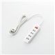 ELECOM(エレコム) 一括スイッチ付 省エネタップ T-E01-2430WH 2P式4個口3.0m