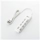 ELECOM(エレコム) 個別スイッチ付 省エネタップ T-E02-2430WH 2P式4個口3.0m