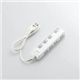 ELECOM(エレコム) 個別スイッチ付省エネタップ(横挿しタイプ) T-E05-2420WH 4個口・ケーブル長2m