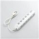 ELECOM(エレコム) 個別スイッチ付省エネタップ(横挿しタイプ) T-E05-2610WH 6個口・ケーブル長1m