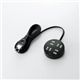 ELECOM(エレコム) デスクの真ん中においてみんなで使えるシャッタータップ flecc orbe T-FLC02-2450BK 4個口・ケーブル長5m