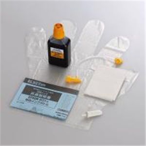 ELECOM(エレコム) EPSON用詰め替えインクキット(THE-21KIT)専用の交換インク(ダークイエロー)。ICDY21カートリッジに対応したインクです。お得な詰め替え3回分タイプ。詰め替えインク THE-21DY3 【2セット】