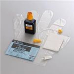 ELECOM（エレコム） EPSON用詰め替えインクキット(THE-21KIT)専用の交換インク(ダークイエロー)。ICDY21カートリッジに対応したインクです。お得な詰め替え3回分タイプ。詰め替えインク THE-21DY3 【2セット】