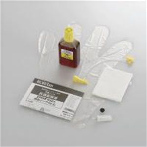ELECOM(エレコム) EPSON用詰め替えインクキット(THE-32KIT)専用の交換インク(イエロー)。ICY32カートリッジに対応したインクです。お得な詰め替え3回分タイプ。詰め替えインク THE-32Y3 【2セット】