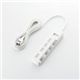 ELECOM(エレコム) ほこり防止シャッター付 雷ガードタップ T-K04-2450WH 2P式4個口5.0m