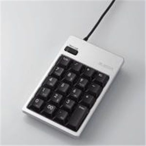 ELECOM(エレコム) 【簡易パッケージ】テンキーパッド TK-BT3 【3セット】