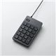 ELECOM(エレコム) USBハブ付きひとつひとつのキーが独立したアイソレーションテンキー TK-TCM007BK