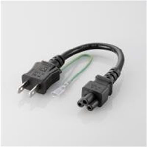 ELECOM(エレコム) ACアダプタ用ACケーブル(2Pプラグ+アース付き) T-PCM302 0.2m 【3セット】