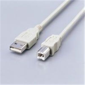 ELECOM(エレコム) USB2.0スイングケーブル USB2-S05 スイングコネクタ USB2.0準拠 0.5m ベージュ 【2セット】