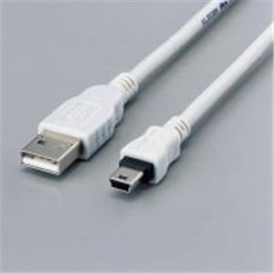 ELECOM(エレコム) USB2.0スイングケーブル USB-SM503 【2セット】