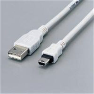 ELECOM（エレコム） USB2.0スイングケーブル USB-SM51 【2セット】