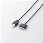 ELECOMiGRj iPad/iPhonep [dE]P[u USB-UAD03BK 0.3m/ubN y2Zbgz 摜1