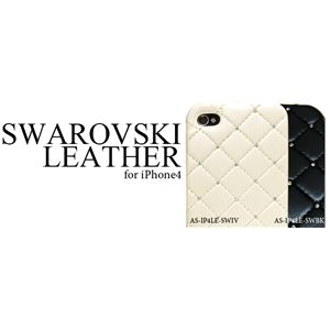 icover iPhone4用ケース REAL COW LEATHER AS-IP4LE-W ホワイト （フルセット）