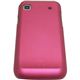 icover GALAXY S用ケース RUBBER G AS-GXRF-P ピンク (フルセット)