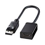 サンワサプライ DisplayPort-HDMI変換アダプタ AD-DPHD02