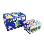 サンワサプライ たっぷりント（ICBK50・ICC50・ICM50・ICY50・ICLC50・ICLM50対応） JIT-HQE506P