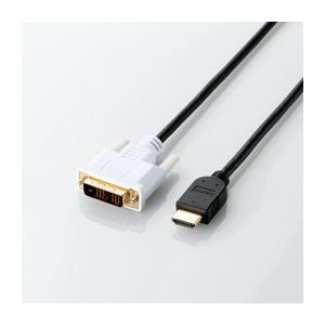 エレコム HDMI-DVI変換ケーブル CAC-HTD10BK