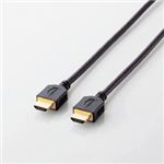 ELECOM（エレコム） HDMI with Ethernetケーブル DH-HD14E15 P