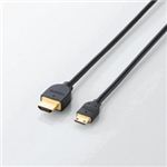 ELECOM（エレコム） イーサネット対応HDMI-Miniケーブル（A-C） DH-HD14EM10BK