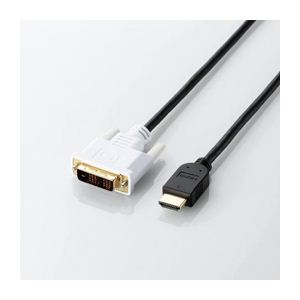 エレコム HDMI-DVI変換ケーブル DH-HTD10BK