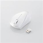 エレコム 3ボタンワイヤレスレーザーマウス M-D19DLWH