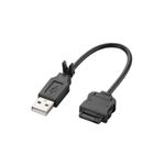 ELECOM（エレコム） 携帯電話用USBデータ転送・充電ケーブル MPA-BTCWUSB BK