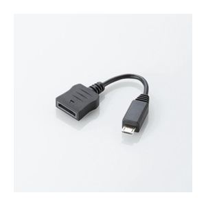 エレコム Micro-USB変換アダプタ（docomo/SoftBank用） MPA-FSMB
