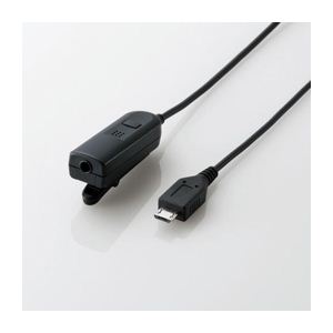 エレコム Micro-USBオーディオ変換アダプタ MPA-MB353MBK