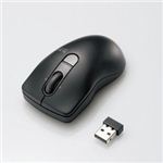 エレコム 3ボタンマイクロレシーバレーザーマウス M-PG3DLBK