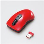 エレコム 3ボタンマイクロレシーバレーザーマウス M-PG3DLRD