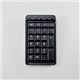 エレコム Bluetooth（R）ワイヤレステンキーボード TK-TBM008BK