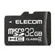 エレコム スマートフォン対応microSDHCカード MF-MRSDH32GC4S