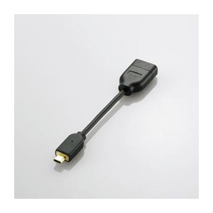 エレコム HDMI変換アダプタ（タイプA-タイプD） AD-HDADBK