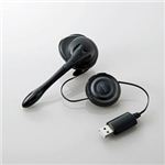エレコム 巻取り収納付きヘッドセット（耳かけタイプ） HS-EP10UBK