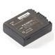日本トラストテクノロジー MyBattery HQ Panasonic DMW-BM7互換バッテリー 【】 MBH-DMW-BM7