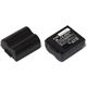 日本トラストテクノロジー MyBattery HQ Panasonic DMW-BMA7互換バッテリー MBH-DMW-BMA7