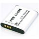 日本トラストテクノロジー　MyBattery　HQ　For　Li-50B　MBH-Li-50B