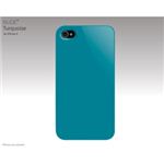 プレアデスシステムデザイン SwitchEasy NUDE for iPhone 4 Turquoise SW-NUI4-TU