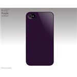 プレアデスシステムデザイン SwitchEasy NUDE for iPhone 4 Purple SW-NUI4-PU