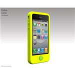 プレアデスシステムデザイン SwitchEasy Colors for iPhone 4 Lime SW-COL4-L