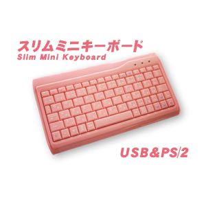 AOTECH（アオテック） スニムミニサイズ日本語ピンクキーボード AOK-78PI