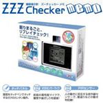 スペックコンピュータ 睡眠表示計 ズーチェッカーメモ PH002