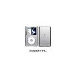 プレアデスシステムデザイン SwitchEasy CapsuleClassic for iPod classic UltraClear SW-CLASS-UC