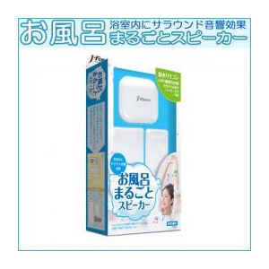 J-Forceʥ ե ἼɥȿưĤȤѤ륢奨ԡ JF-SPBR1