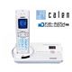 ユニデン　1.9GHzデジタルコードレス留守番電話機　DECT3080　ホワイト／（子機1台タイプ）　DECT3080　W