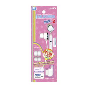 ѥ pop2⥳դ HA-AS23WH