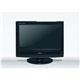 フューズ　DVDプレーヤー内蔵16型地上波デジタル液晶テレビ　DTV16V